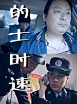 狂捏奶gif揉动态图gif